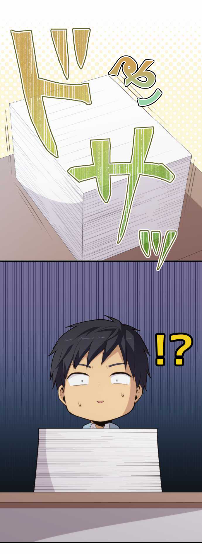 ReLIFE: Chapter 130 - Page 19