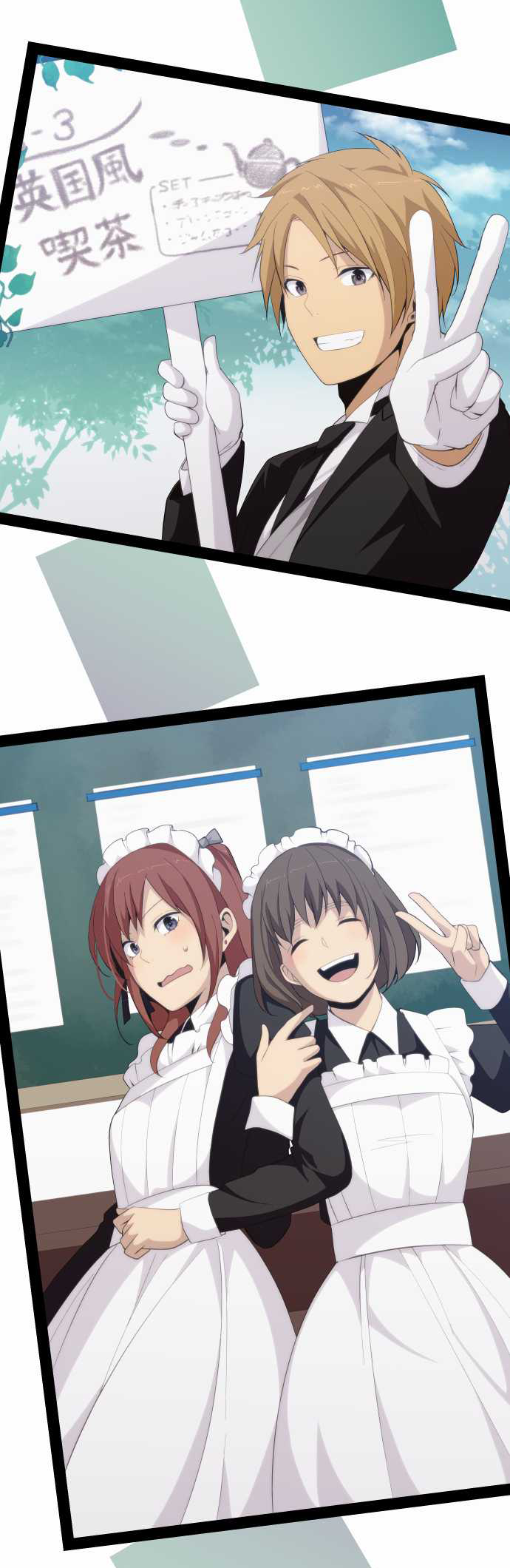 ReLIFE: Chapter 144 - Page 11