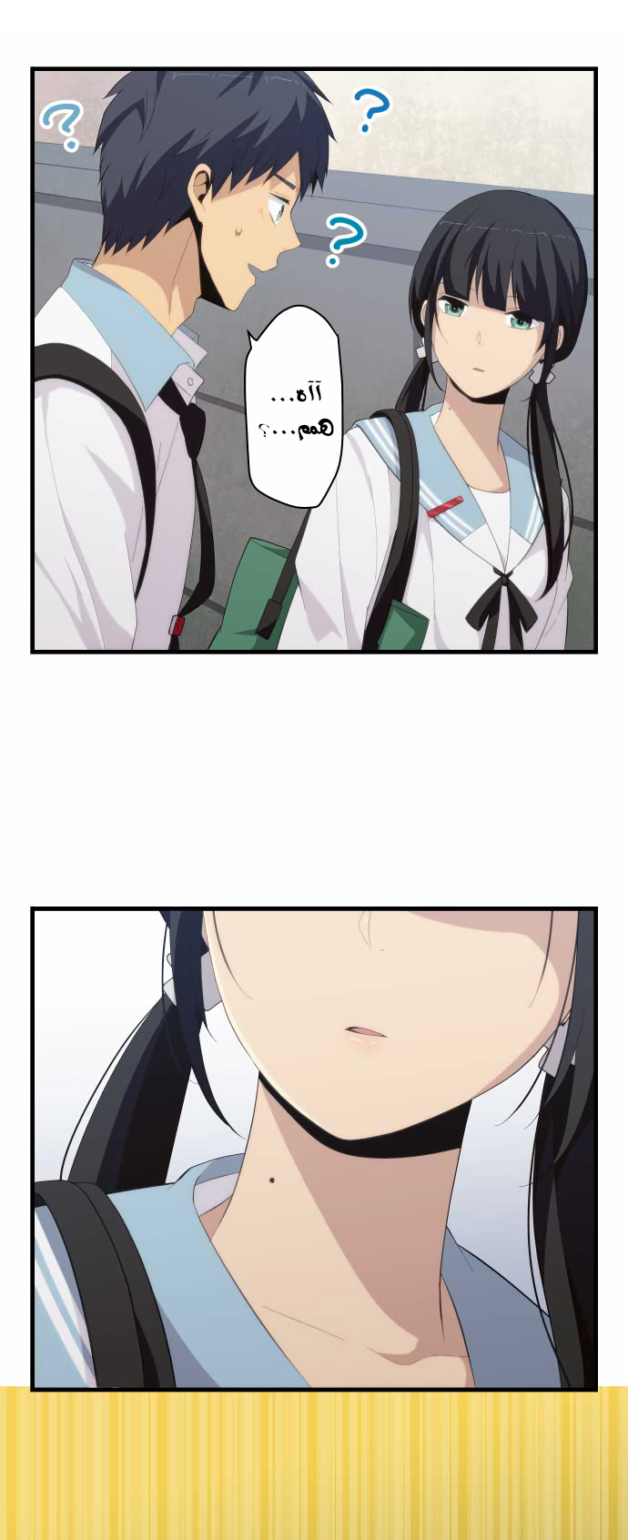 ReLIFE: Chapter 156 - Page 8