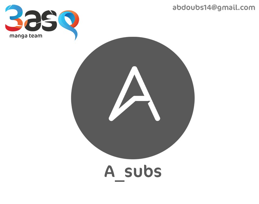 ReLIFE: Chapter 174 - Page 24