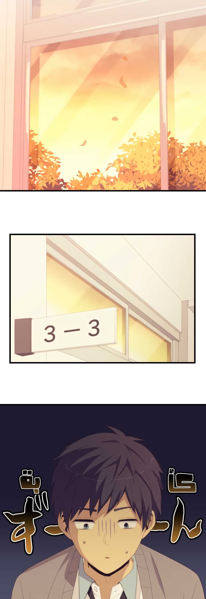 ReLIFE: Chapter 182 - Page 16