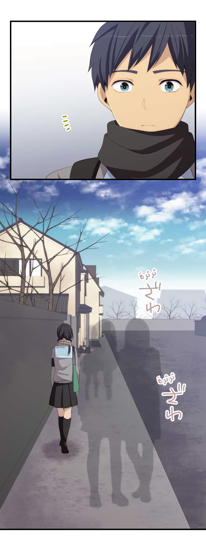 ReLIFE: Chapter 190 - Page 2