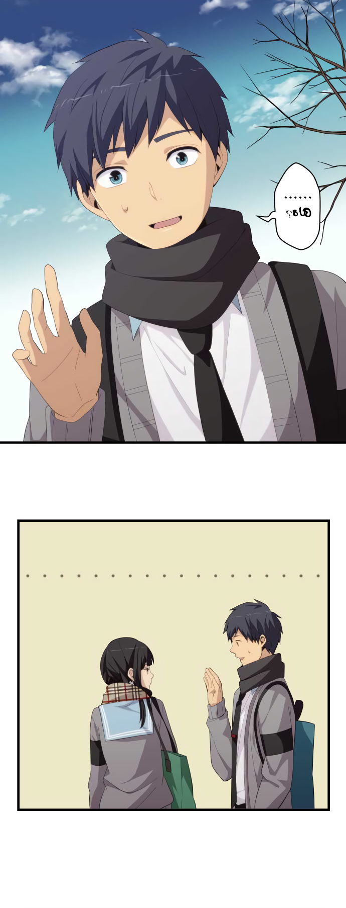 ReLIFE: Chapter 190 - Page 5