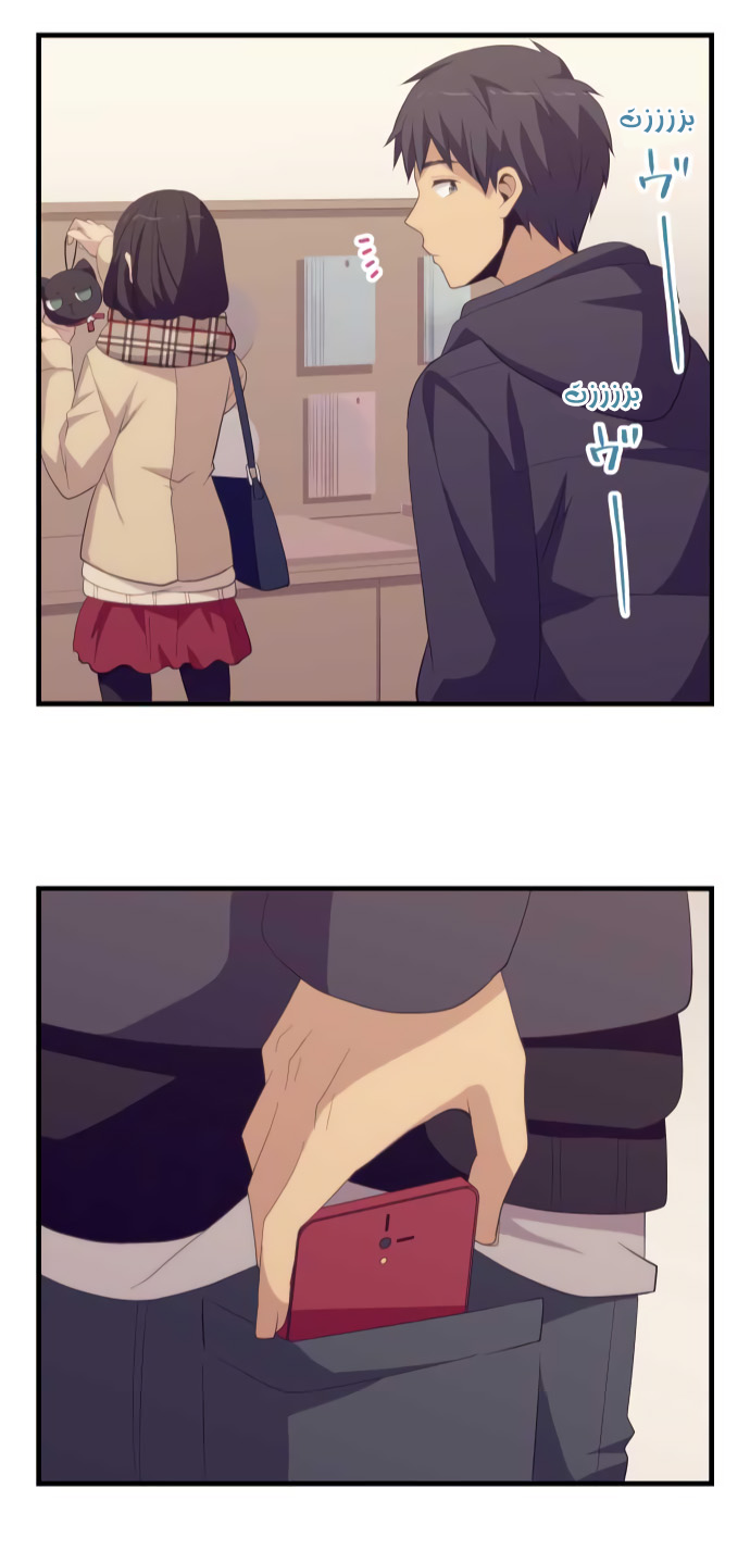 ReLIFE: Chapter 194 - Page 22