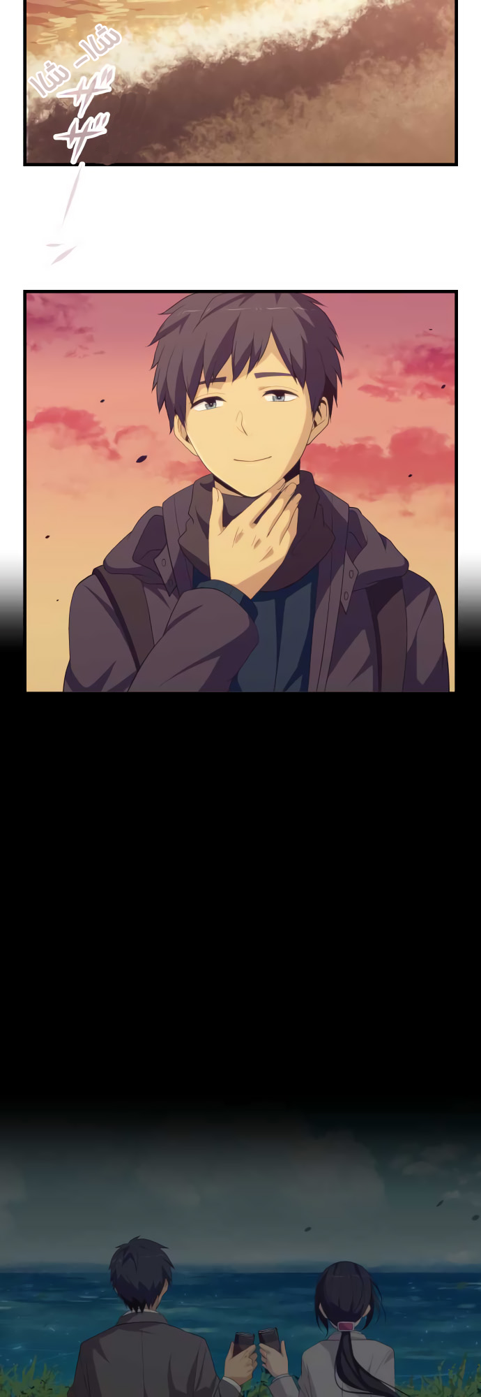 ReLIFE: Chapter 209 - Page 4