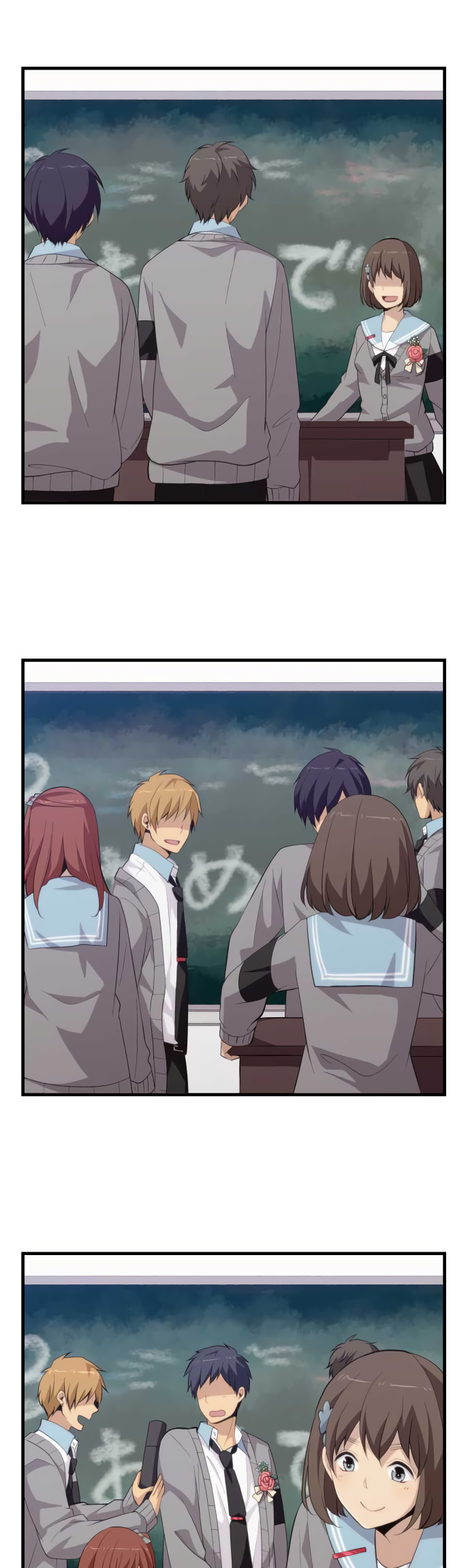 ReLIFE: Chapter 212 - Page 6