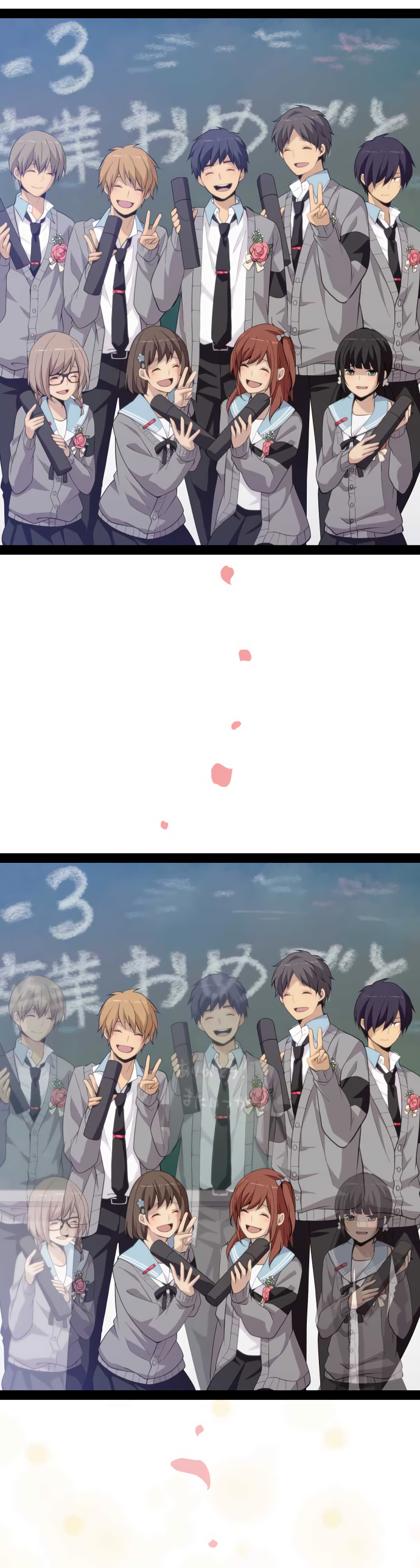 ReLIFE: Chapter 212 - Page 12