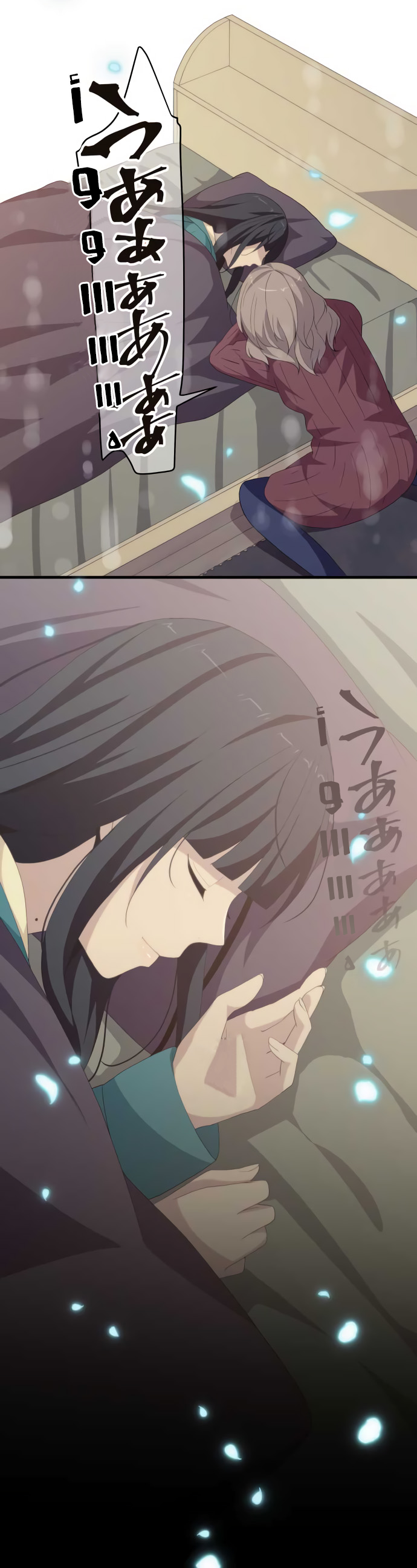 ReLIFE: Chapter 216 - Page 8