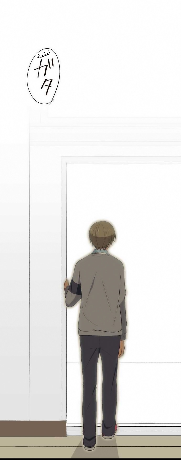 ReLIFE: Chapter 22 - Page 9