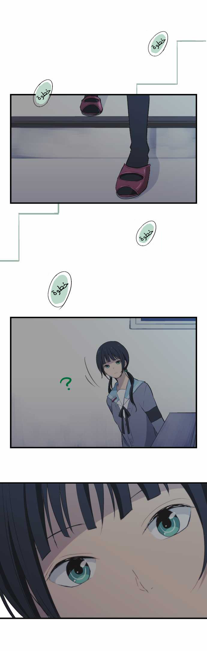 ReLIFE: Chapter 37 - Page 19