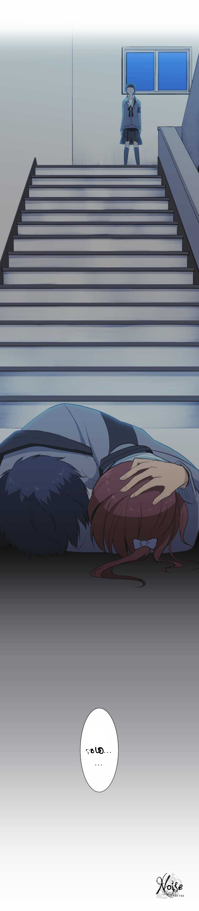 ReLIFE: Chapter 37 - Page 20