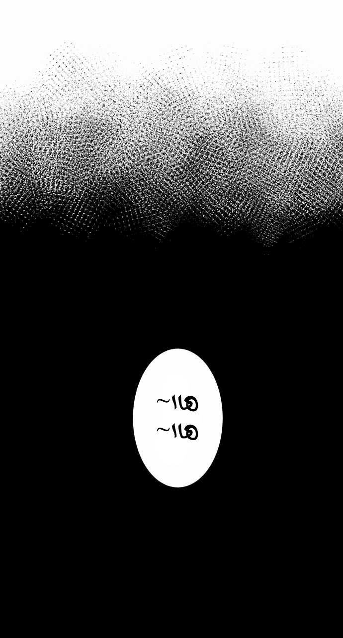 ReLIFE: Chapter 38 - Page 10