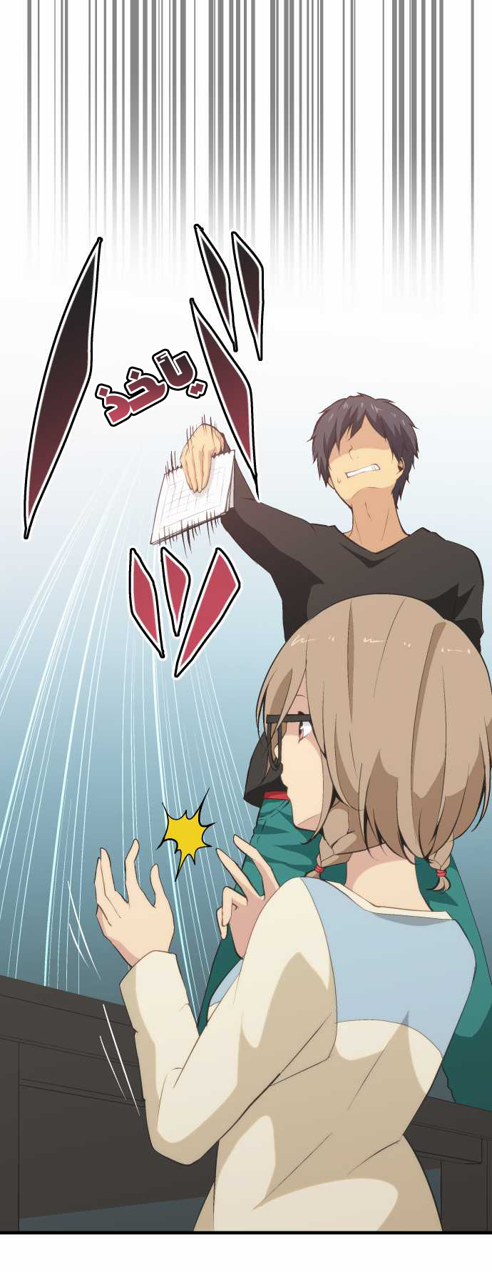 ReLIFE: Chapter 48 - Page 12