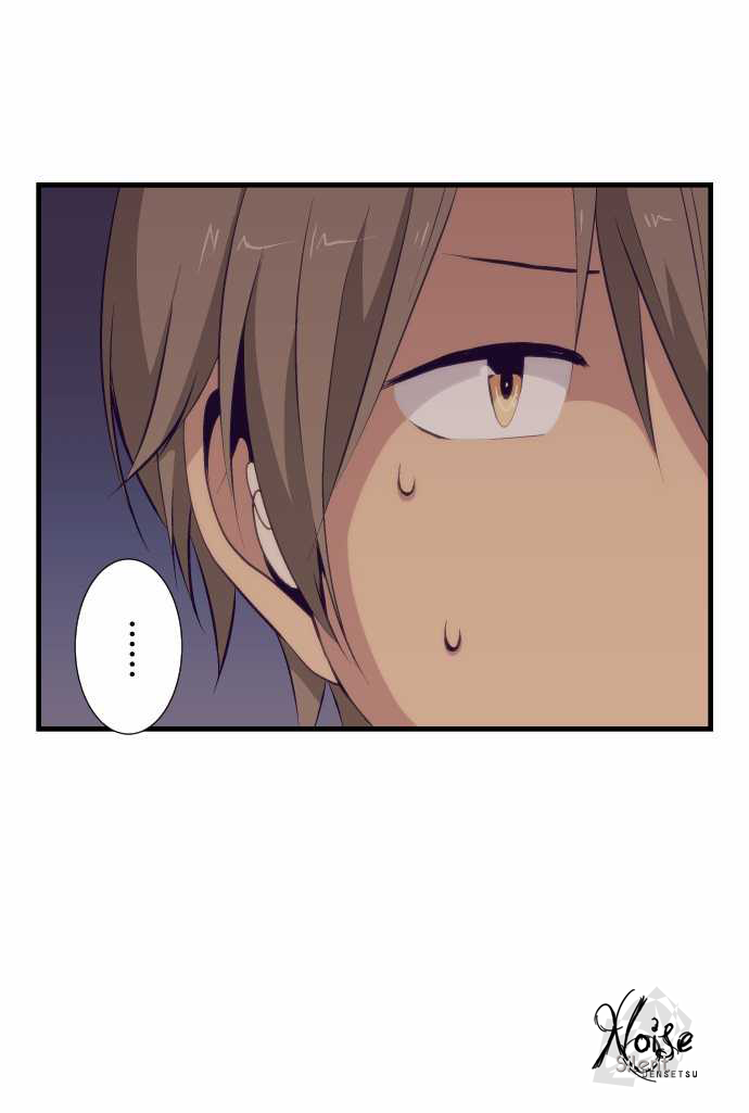 ReLIFE: Chapter 51 - Page 2