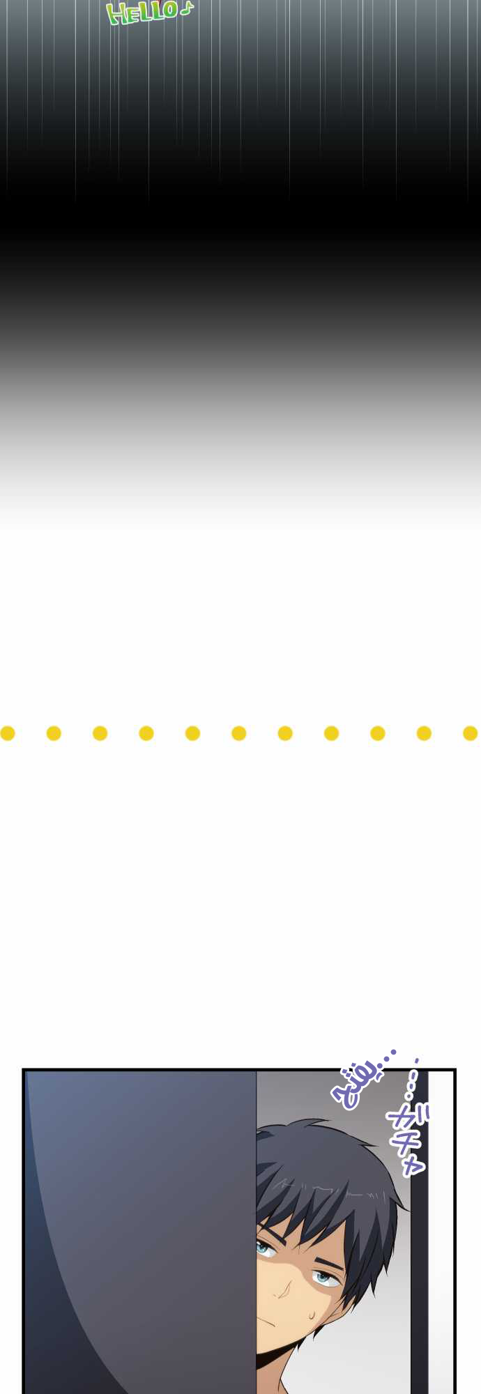 ReLIFE: Chapter 70 - Page 13