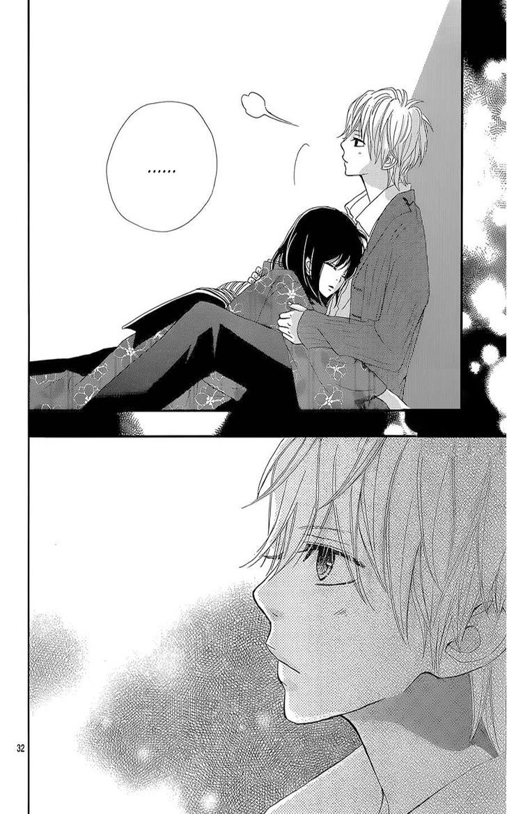 ReRe Hello: Chapter 10 - Page 32