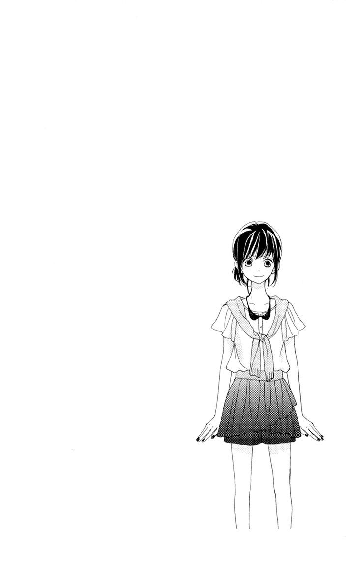 ReRe Hello: Chapter 6 - Page 3