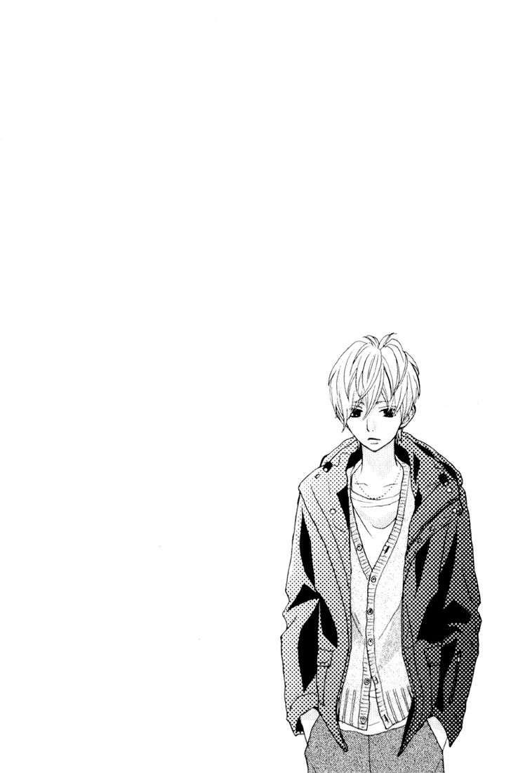 ReRe Hello: Chapter 7 - Page 2