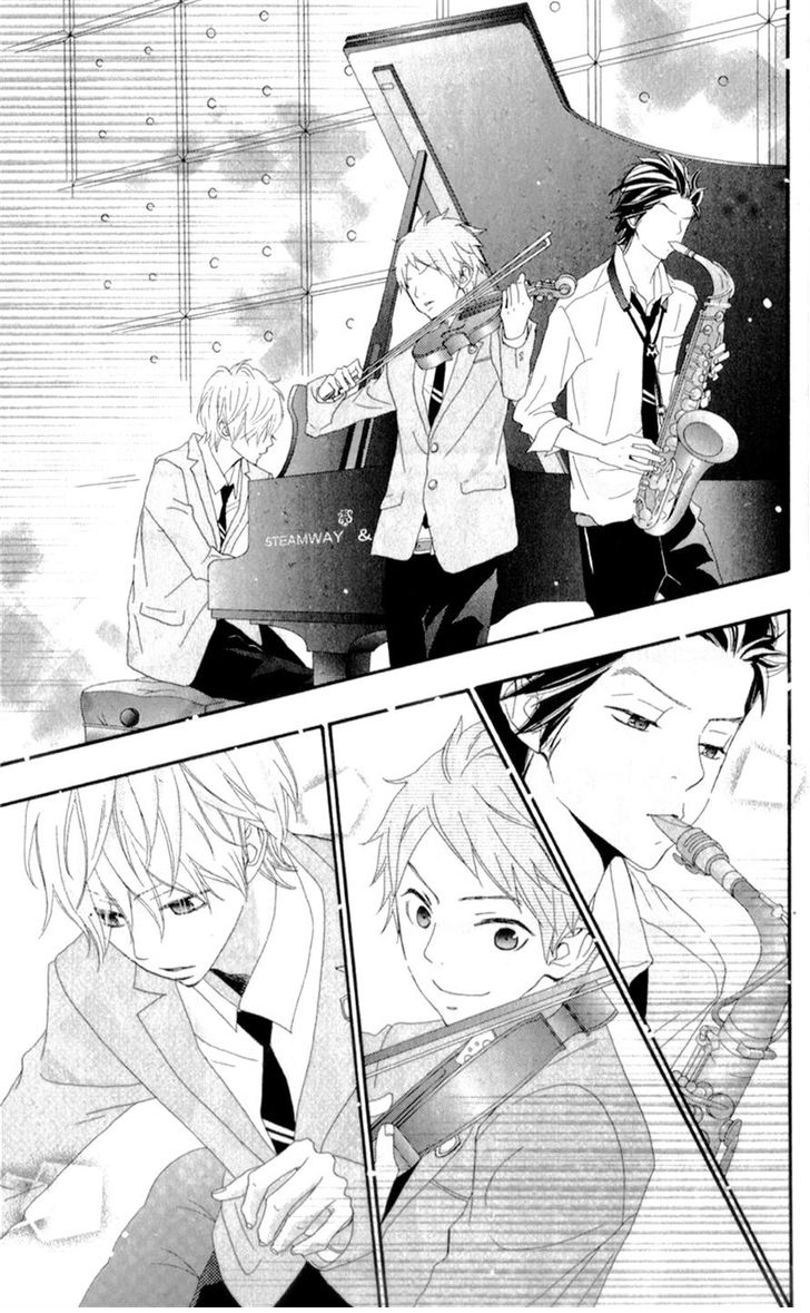 ReRe Hello: Chapter 8 - Page 11