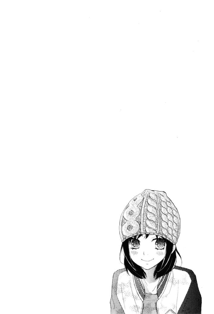 ReRe Hello: Chapter 9 - Page 6