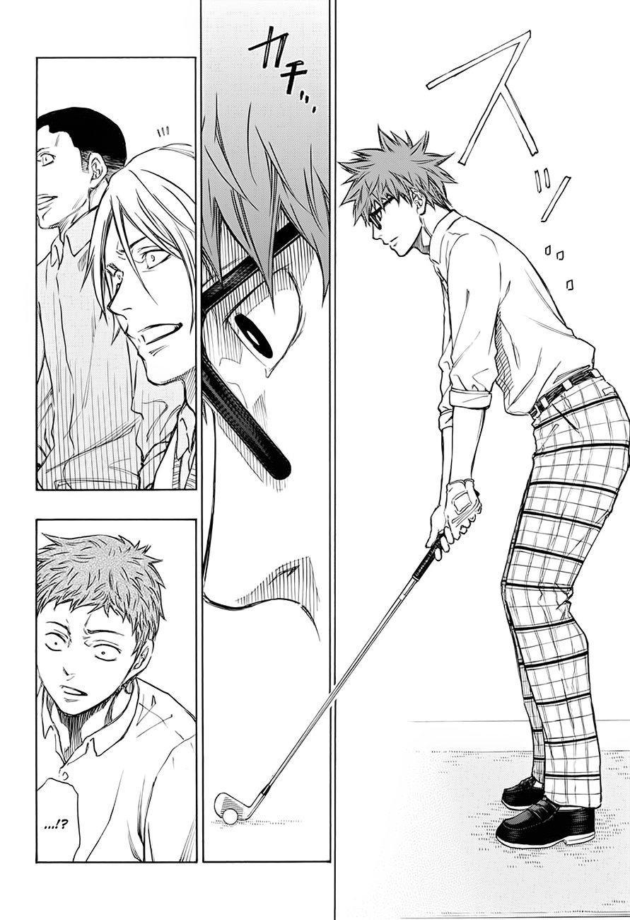 ROBOT X LASERBEAM: Chapter 1 - Page 40