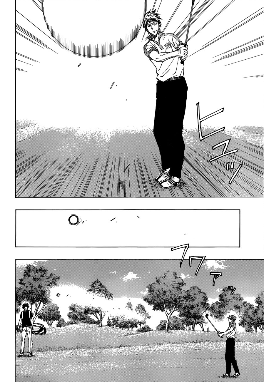 ROBOT X LASERBEAM: Chapter 19 - Page 5