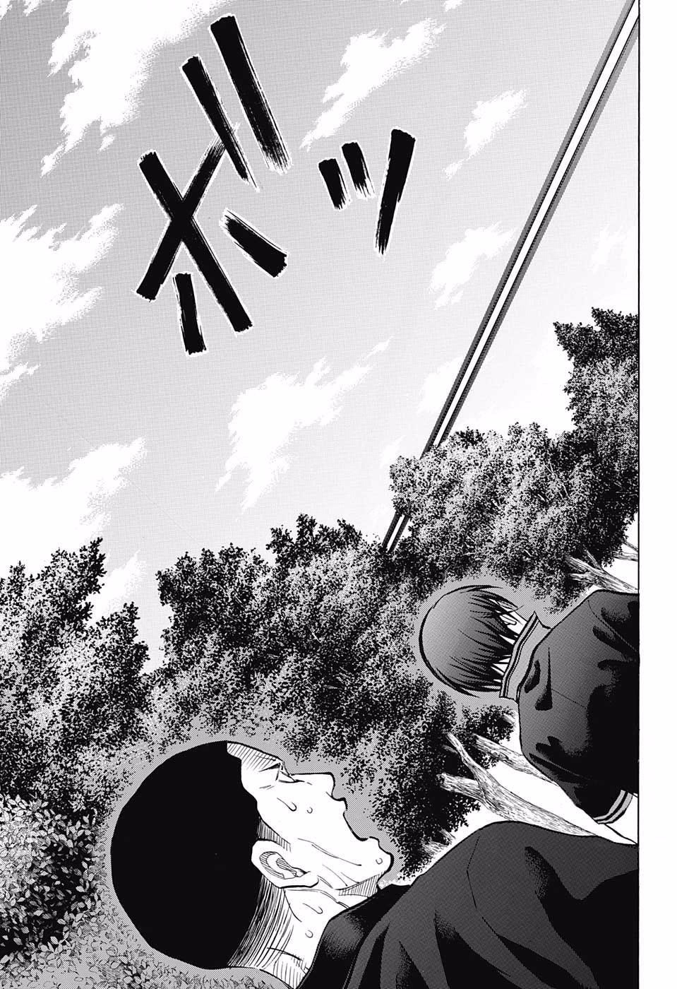 ROBOT X LASERBEAM: Chapter 23 - Page 16