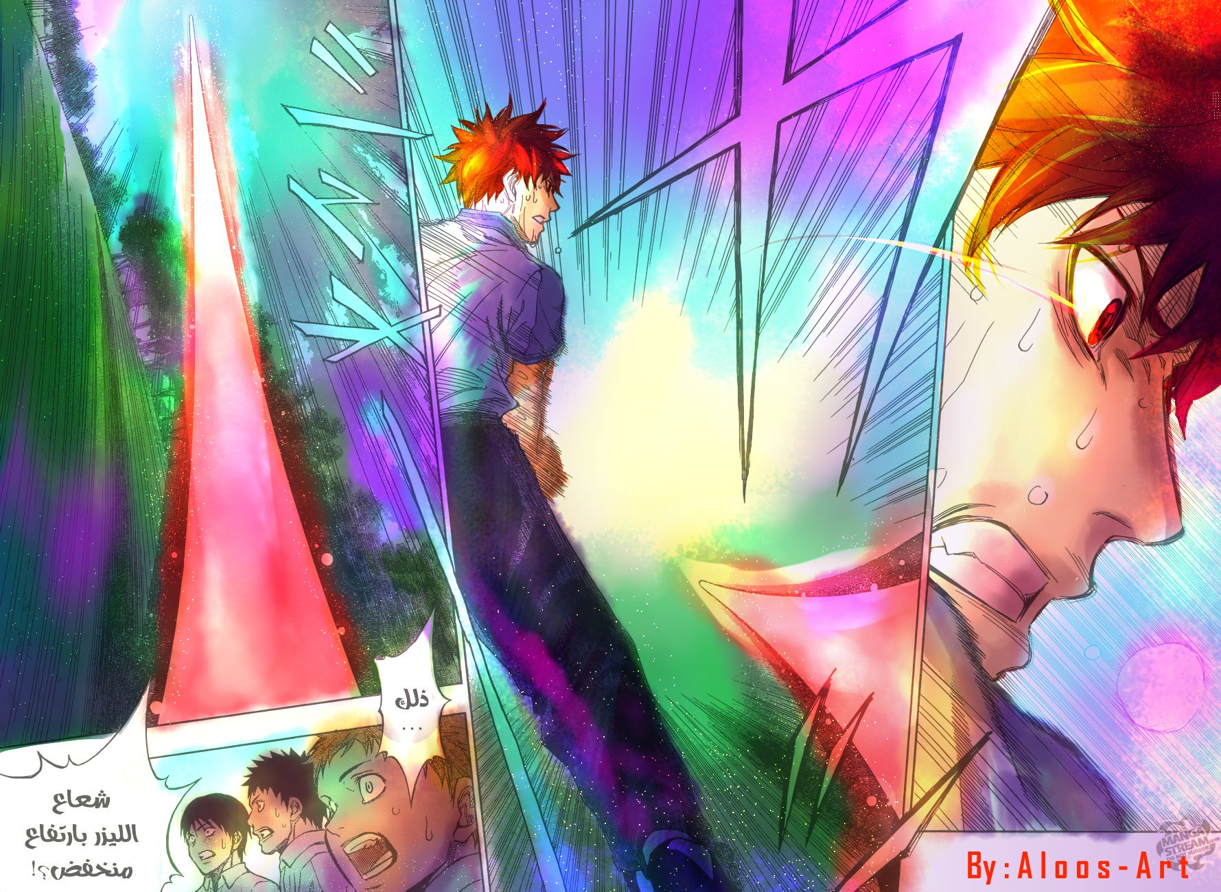 ROBOT X LASERBEAM: Chapter 24 - Page 19