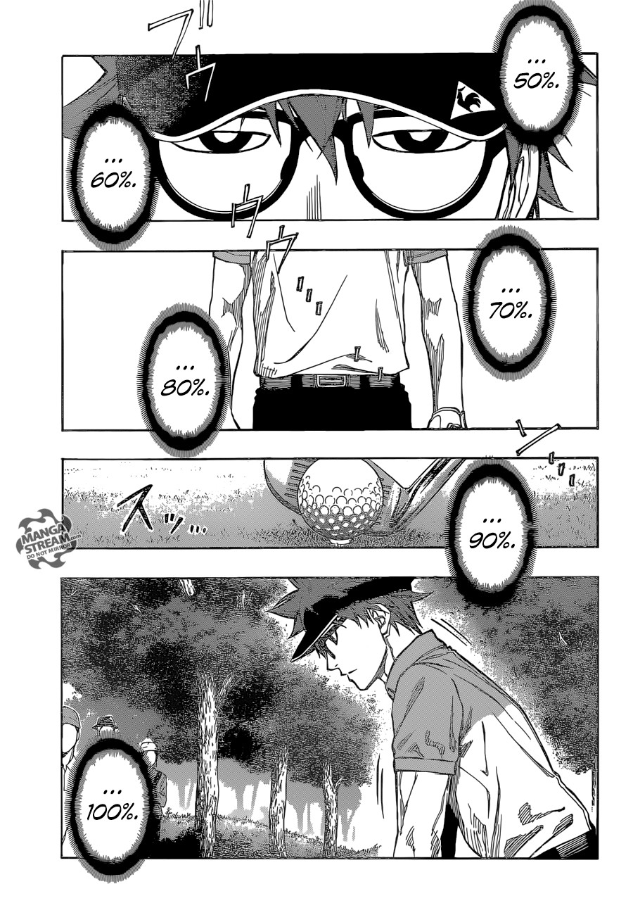 ROBOT X LASERBEAM: Chapter 38 - Page 14