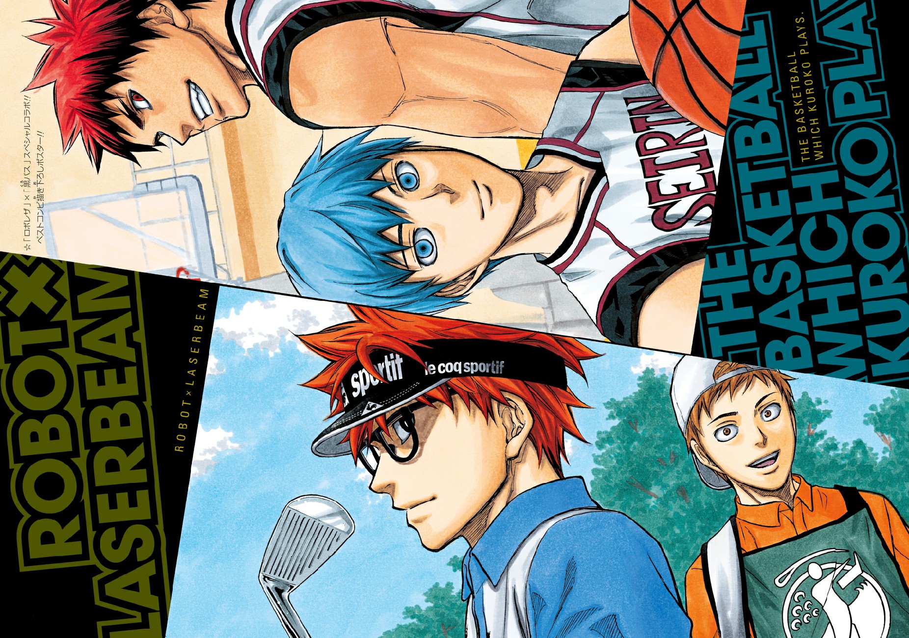 ROBOT X LASERBEAM: Chapter 39 - Page 21