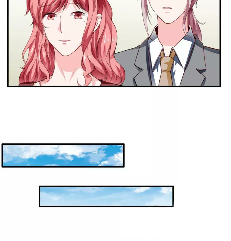 Romance of Flash Wedding: Chapter 129 - Page 2