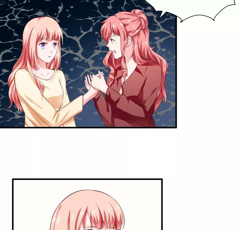 Romance of Flash Wedding: Chapter 129 - Page 26