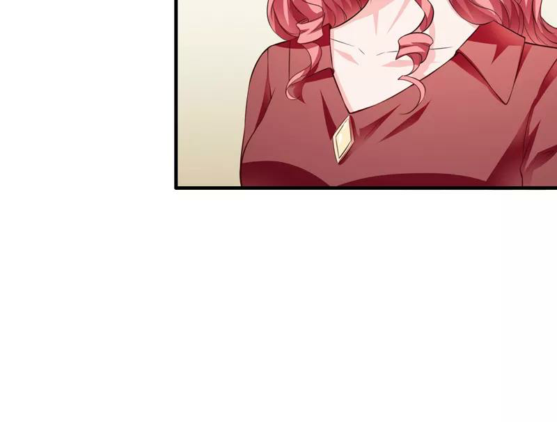 Romance of Flash Wedding: Chapter 129 - Page 29