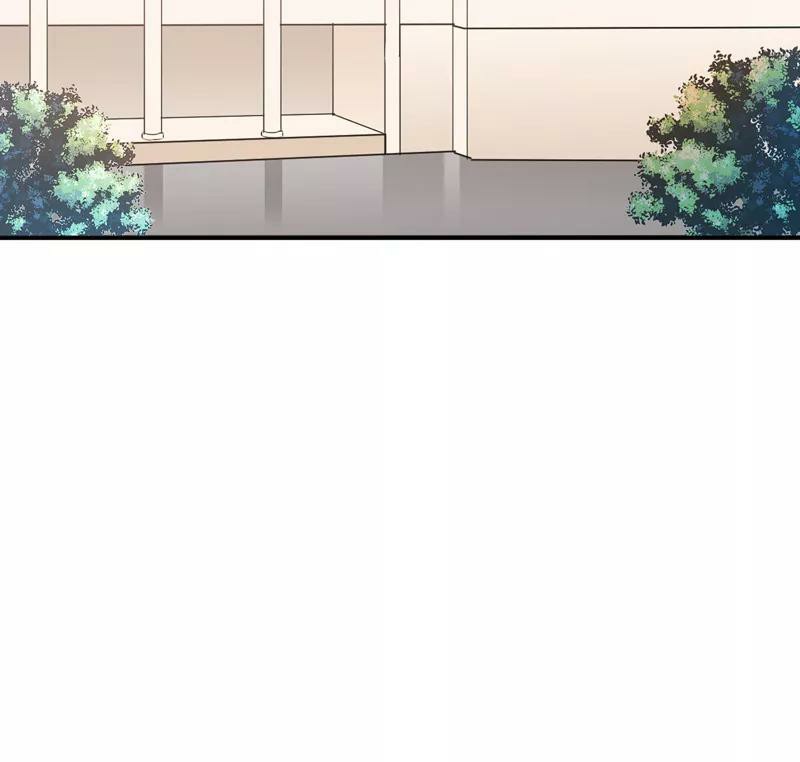 Romance of Flash Wedding: Chapter 129 - Page 31