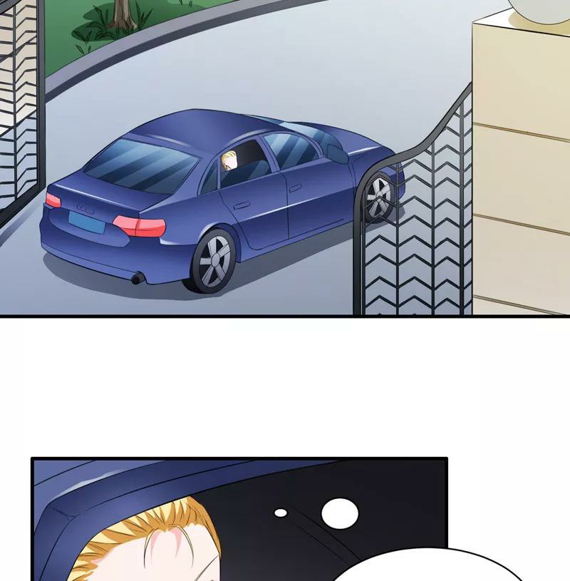 Romance of Flash Wedding: Chapter 130 - Page 12