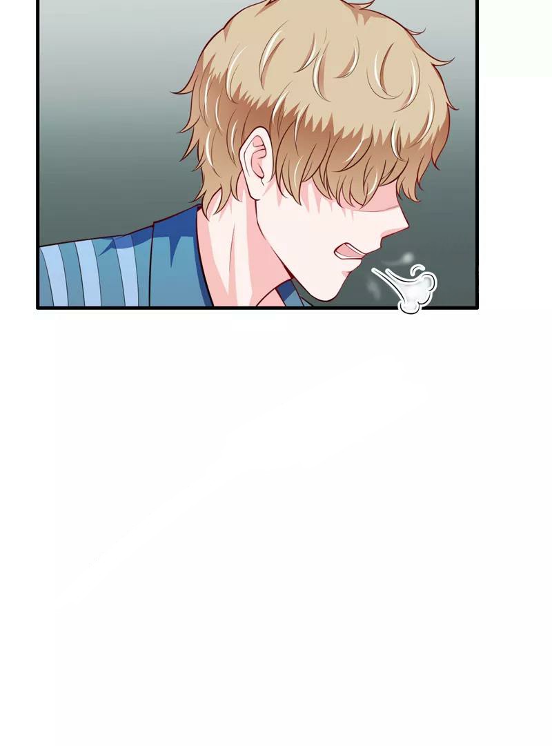 Romance of Flash Wedding: Chapter 132 - Page 17