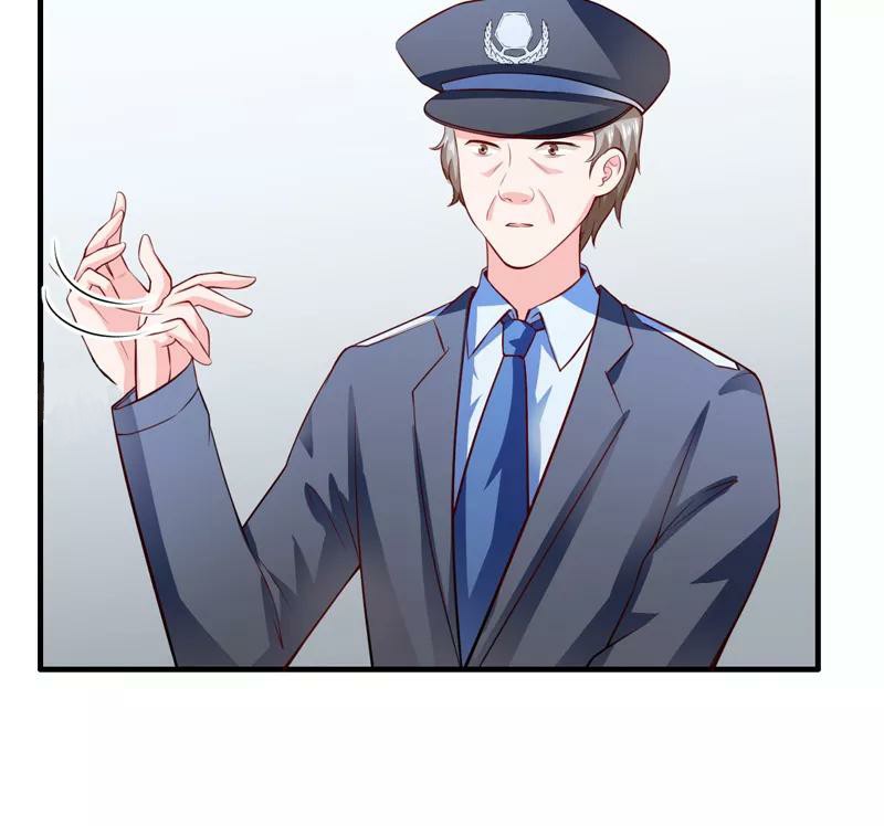 Romance of Flash Wedding: Chapter 132 - Page 34