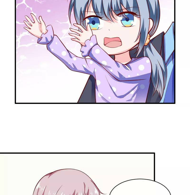 Romance of Flash Wedding: Chapter 134 - Page 17