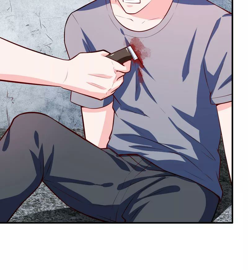 Romance of Flash Wedding: Chapter 134 - Page 37