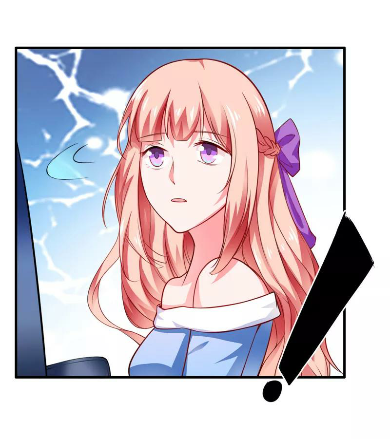 Romance of Flash Wedding: Chapter 135 - Page 26