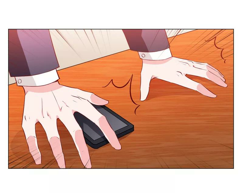 Romance of Flash Wedding: Chapter 137 - Page 2