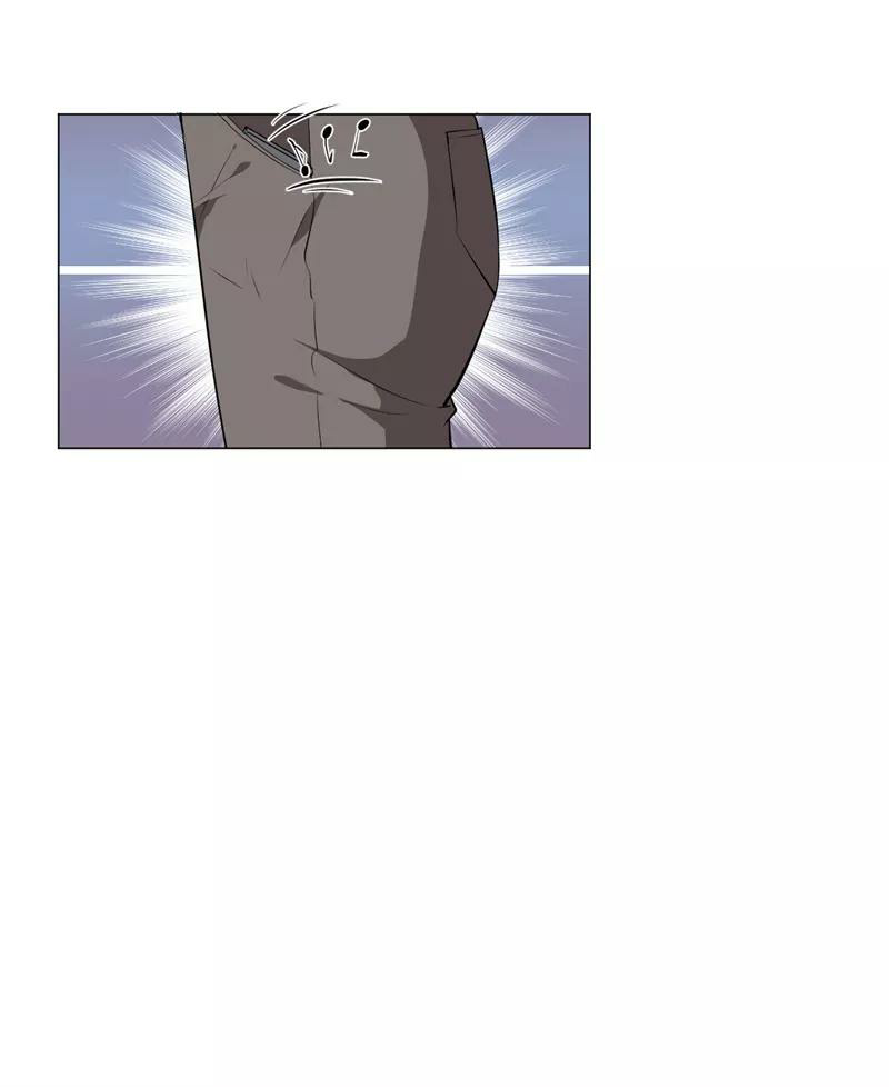 Romance of Flash Wedding: Chapter 139 - Page 6