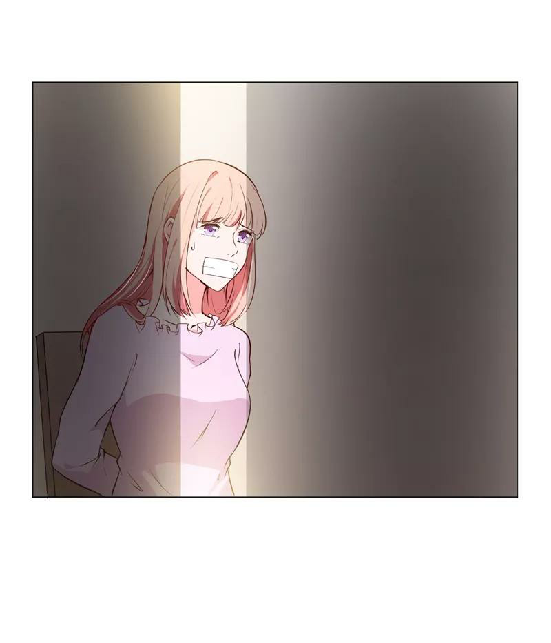 Romance of Flash Wedding: Chapter 139 - Page 16