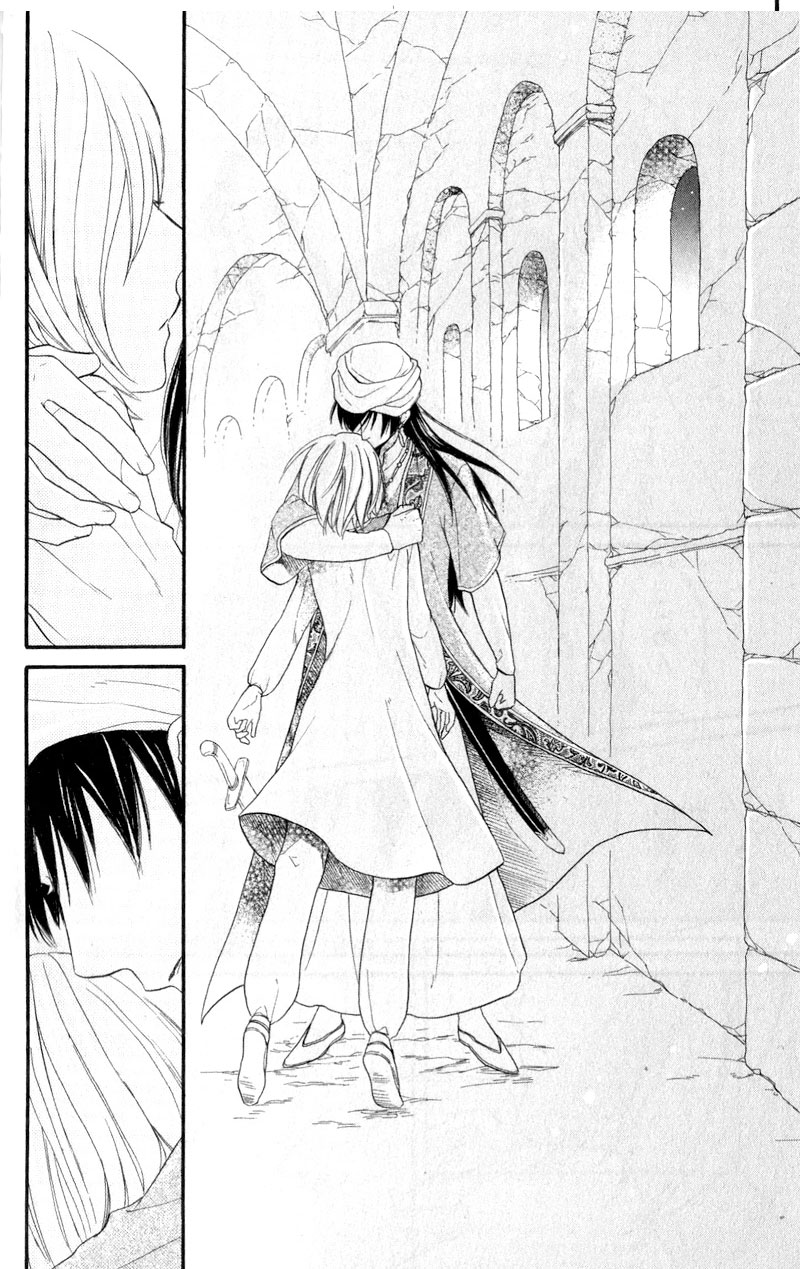 Sabaku no Harem: Chapter 25 - Page 28