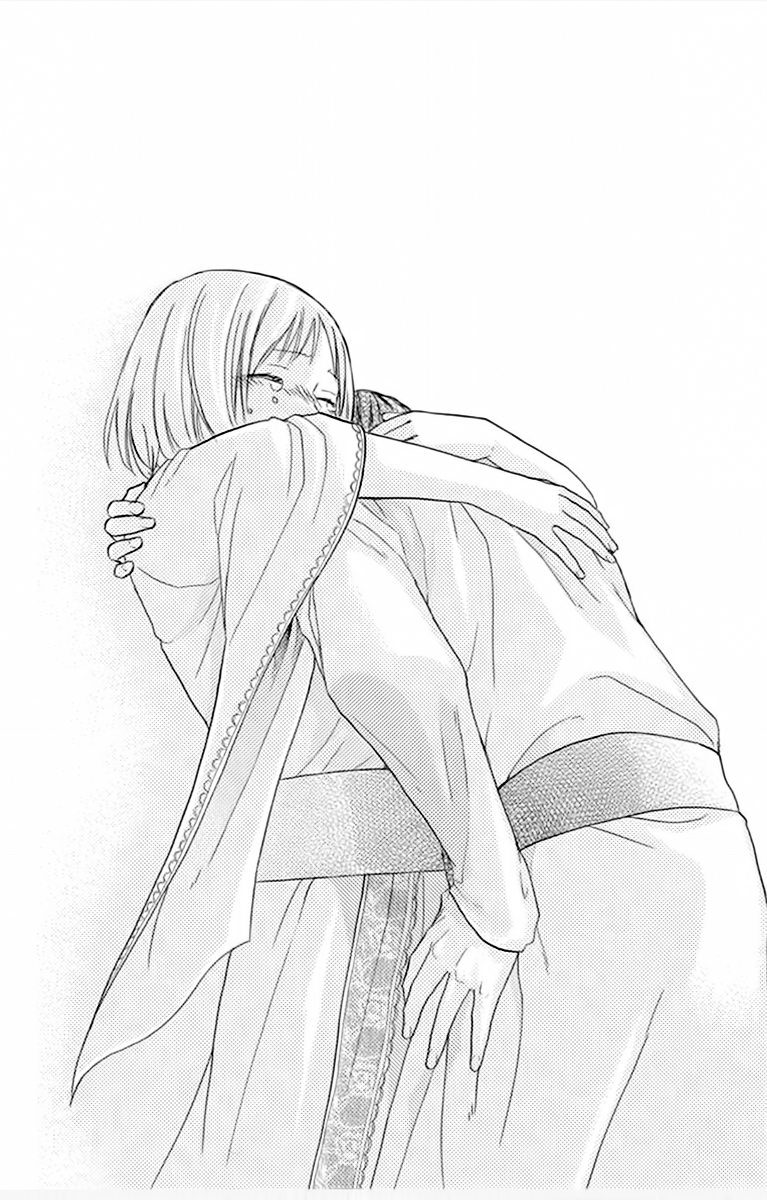 Sabaku no Harem: Chapter 31 - Page 27