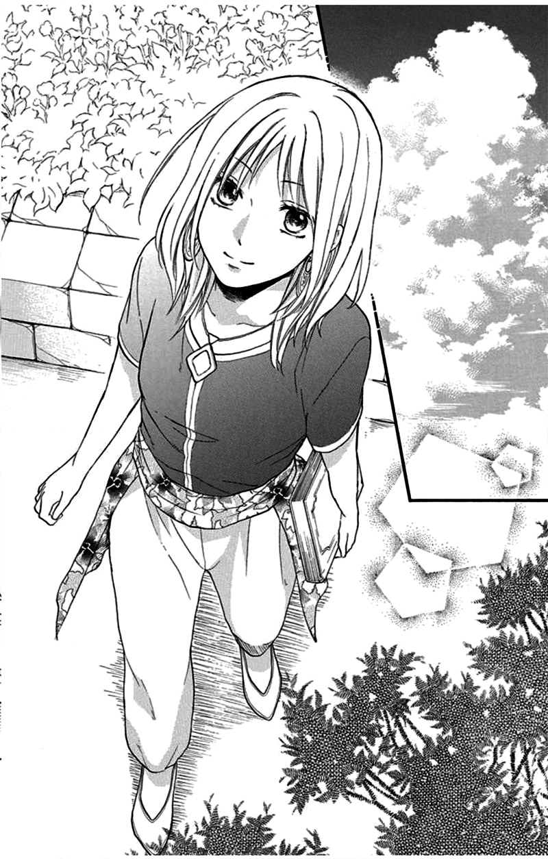 Sabaku no Harem: Chapter 35 - Page 30