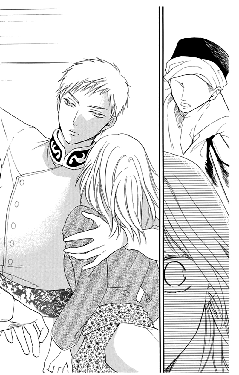 Sabaku no Harem: Chapter 36 - Page 29