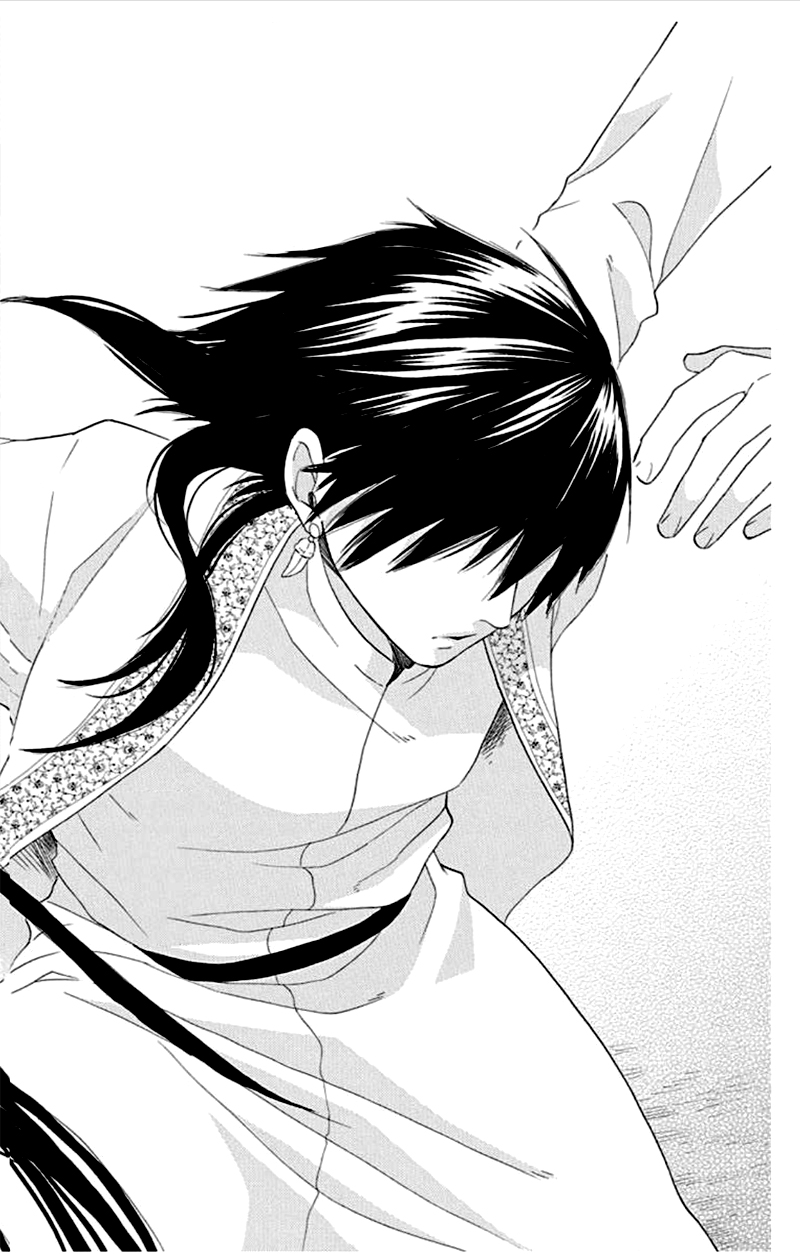 Sabaku no Harem: Chapter 37 - Page 32