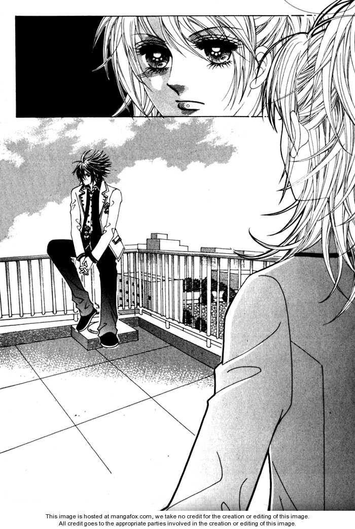 Saesang Bring It On: Chapter 1 - Page 17