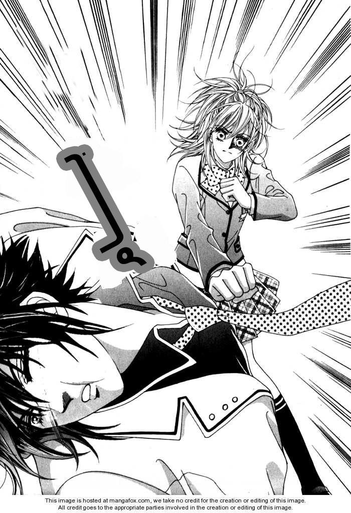 Saesang Bring It On: Chapter 1 - Page 20